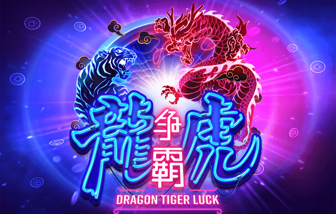 爱游戏平台会黑钱么