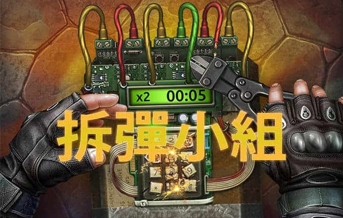 智博体育登录入口官网