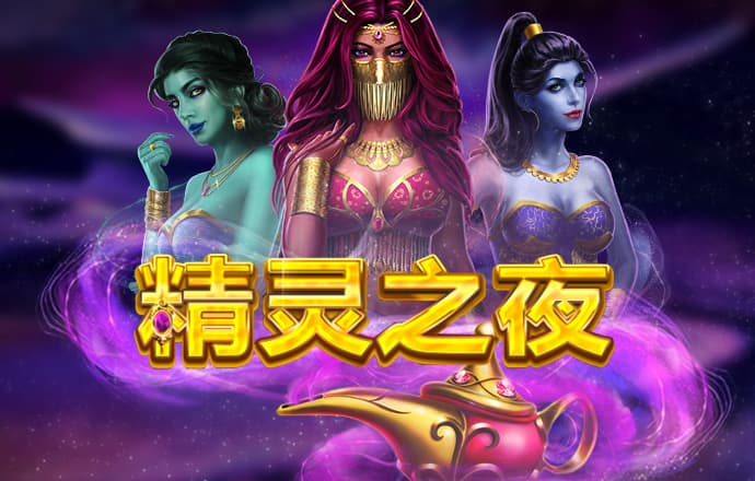 欧博体育app