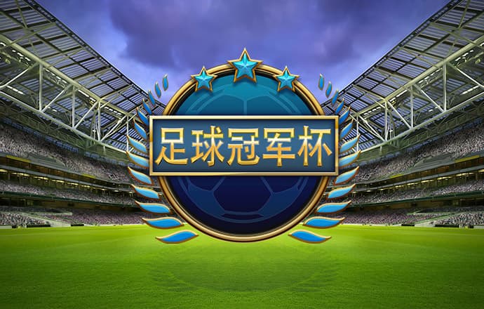 pg麻将胡了app下载