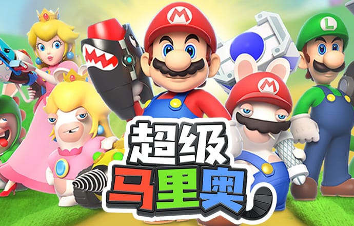 Lm体育app下载